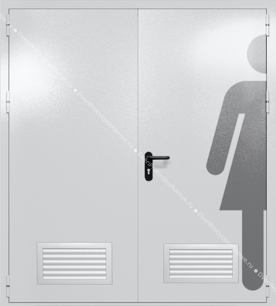 Двупольная глухая дверь ei-60 с обозначением санузла и вентиляцией (цвет светло-серый RAL 7047)