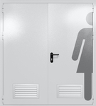Двупольная глухая дверь ei-60 с обозначением санузла и вентиляцией (цвет светло-серый RAL 7047)
