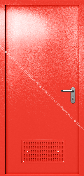 Однопольная глухая дверь ei-60 с вентиляцией (цвет красный RAL 3020)