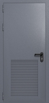 Однопольная глухая техническая дверь с вентиляцией (цвет темно-серый RAL 7015)