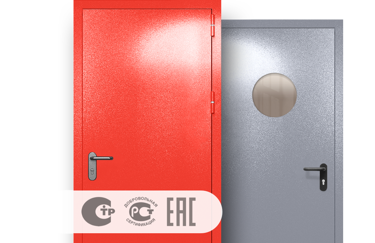 Противопожарные двери<br/>
ei-60, eis-60, eiw-60